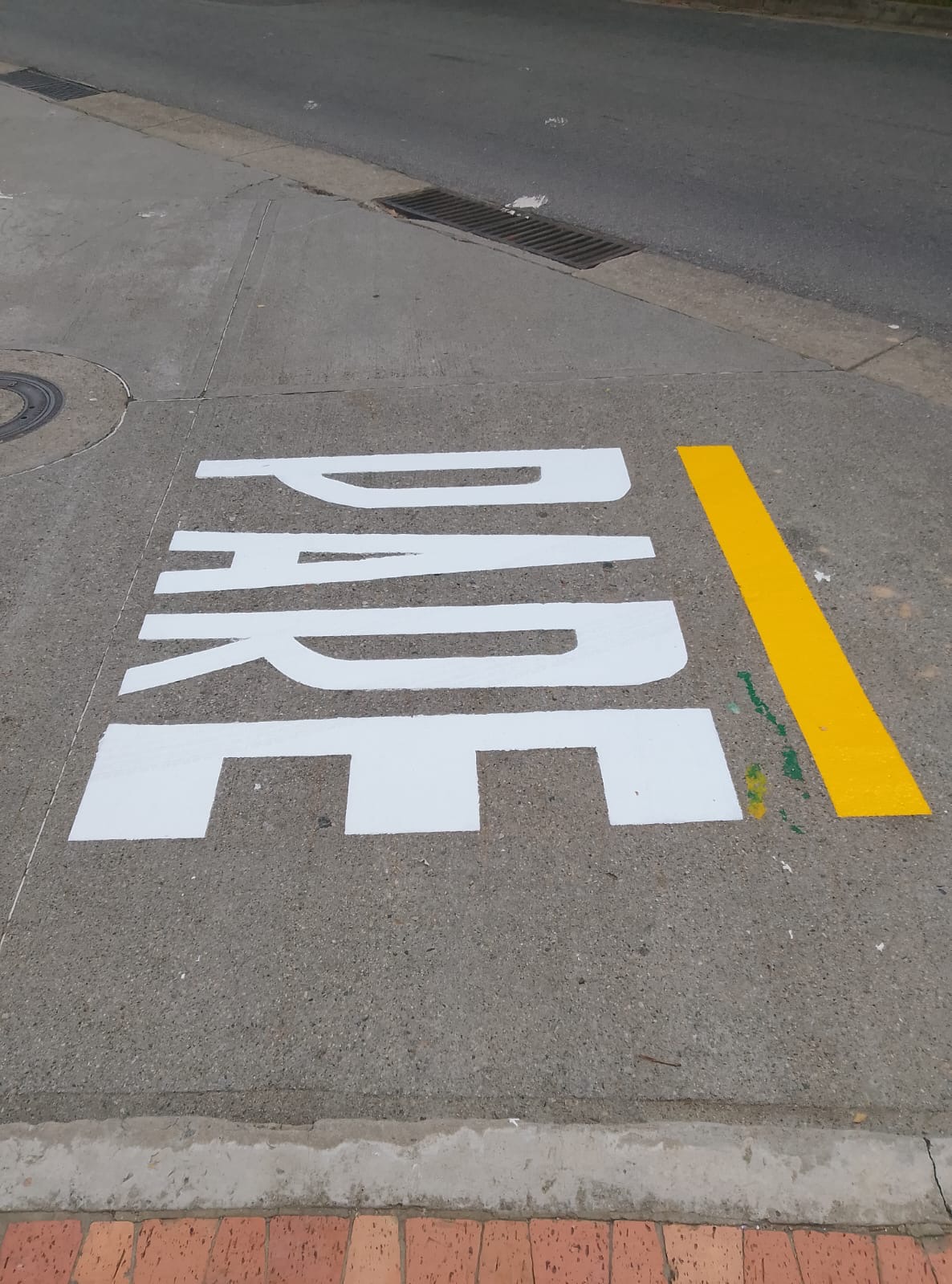 Demarcación de áreas y parqueaderos